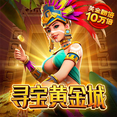 3号娱乐彩票登录注册