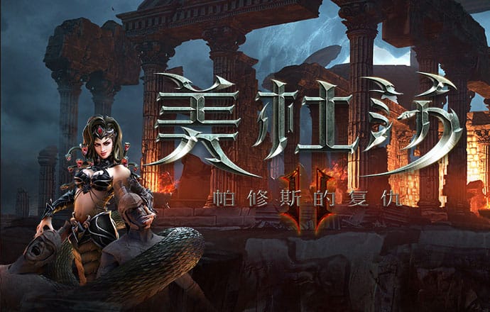 乐博体育app入口官网