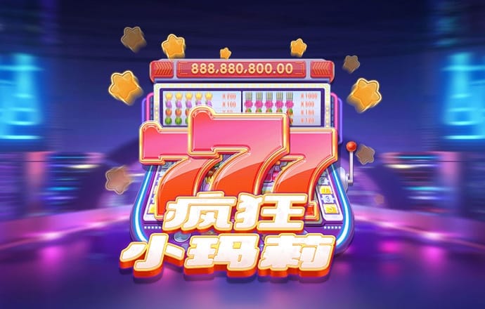 PG电子游戏十大平台